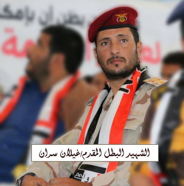 المقدم غيلان.. بطل الجيش الذي لن تنساه الأجيال اليمنية (بورتريه)