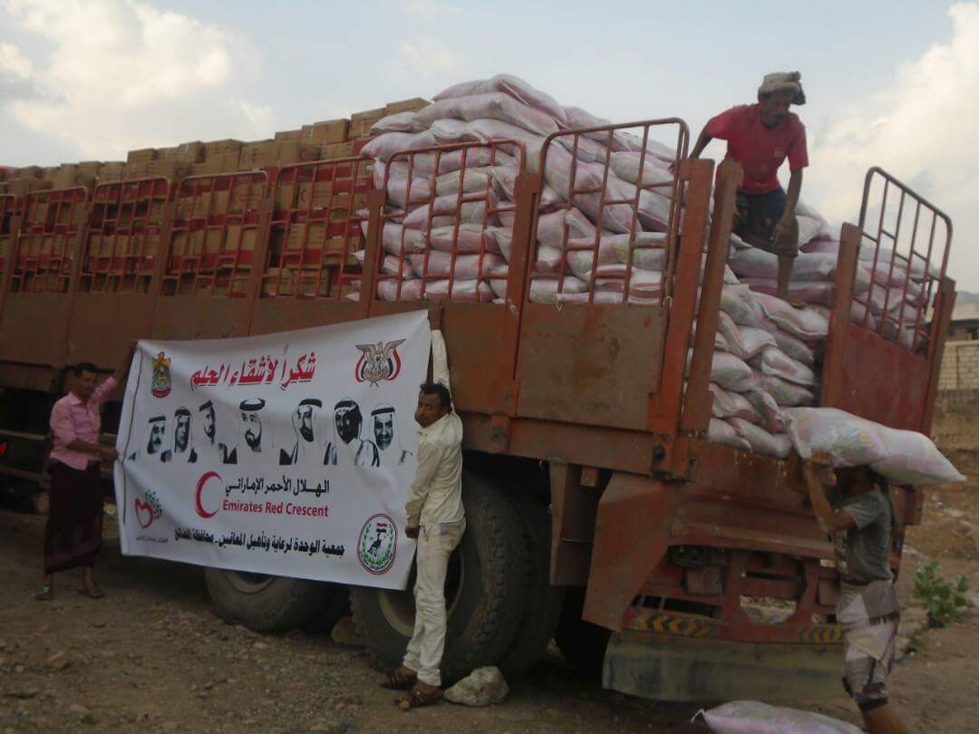 بدعم من الهلال الأحمر الإماراتي: توزيع 1000 سلة غذائية للمعاقين في الضالع