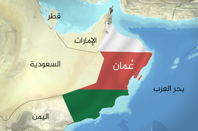 وفاة طفل وخمس يمنيات وإصابة 26 آخرين في حادث مروري بسلطنة عُمان