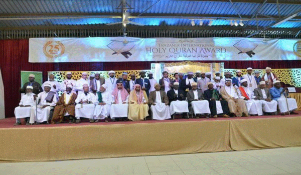 يمني ينال المرتبة الأولى في مسابقة تنزانيا الدولية لحفظ القرآن الكريم وتجويده
