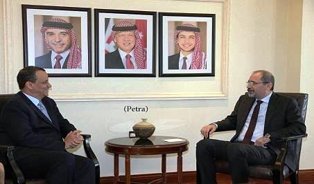 الخارجية الأردنية: عمان ستكون مقر لمكتب المبعوث الاممي لليمن "ولد الشيخ"