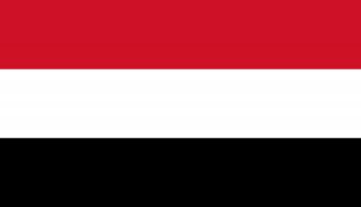 الحكومة اليمنية تؤيد إجراءات الكويت بتخفيض تمثيل إيران لديها