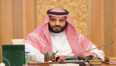 ولي عهد السعودية يتولى إدارة شؤون المملكة لغياب الملك في عطلة