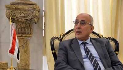 وزير يمني يدعو المنظمات الدولية لجعل عدن مركزا لأعمالها