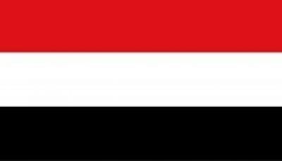 الحكومة اليمنية تدين محاولة المليشيا استهداف مكة المكرمة 