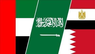 الدول المقاطعة تعلن استعداداها لحوار مشروط مع الدوحة