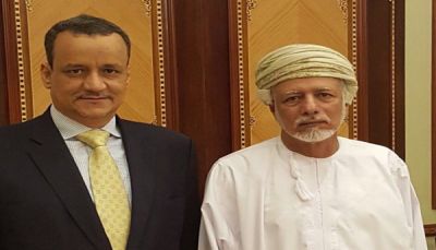 ولد الشيخ يطلب من وزير الخارجية العماني مفاوضة الحوثيين للقبول بخطة الأمم المتحدة