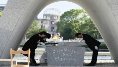 اليابان تحيي الذكرى ال72 لقصف هيروشيما بقنبلة ذرية