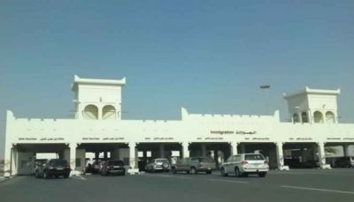 قطر تطالب الأمم المتحدة بالتحرك العاجل لإنهاء "الحصار" عليها