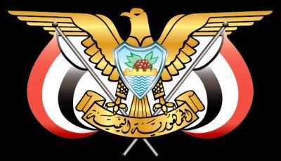 هادي يعين مديراً للعمليات الحربية بوزارة الدفاع وقائداً للمنطقة العسكرية السابعة