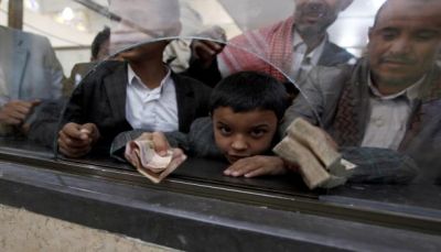 الحكومة تعلن تلقيها دعم عربي لإخراج اليمن من قائمة "المخاطر المالية"