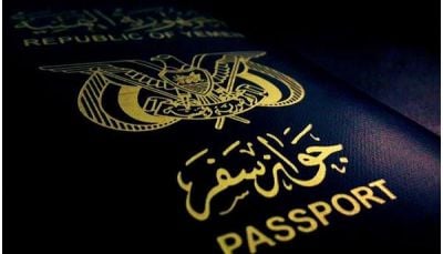 جوازات مأرب تصدر قرابة 24 ألف وثيقة سفر خلال تسعة أشهر