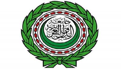 الجامعة العربية تؤكد "مركزية" القضية الفلسطينية في أولويات عملها