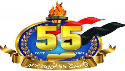 دعوات للاحتفال بذكرى ثورة 26 سبتمبر في إب الخاضعة لسيطرة الانقلابيين