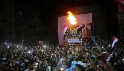 أجواء غير عادية للاحتفال بذكرى ثورة 26 سبتمبر باليمن