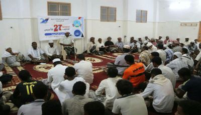 إصلاح منطقة عيديد بمدينة تريم يحتفل بالذكرى 27 للتأسيس وأعياد الثورة اليمنية