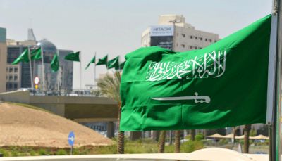 السعودية ترحب بالنتائج "الإيجابية والجادة" لنقاشات دعم مسار السلام في اليمن