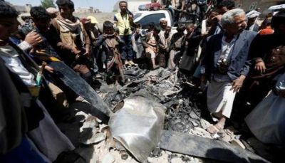  الحوثيون يقولون إنهم أسقطوا طائرة استطلاع أمريكية بدون طيار بصنعاء