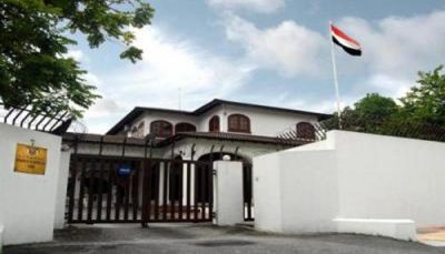 ماليزيا تمدد الإقامة لليمنيين المتواجدين في أراضيها لعامين قادمين