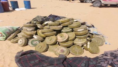 الجوف: الجيش ينزع مئات الألغام التي زرعها الحوثيون في "خب والشعف"