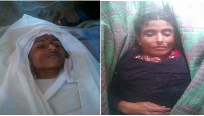 مركز حقوقي: ميليشيا الحوثي-صالح ترتكب جريمة جديدة غير مسبوقة بإعدامها أسرة تربوي بتعز