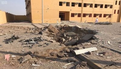 التحالف يعلن اطلاق مليشيا الحوثي لصاروخ استهدف مدرسة بجازان