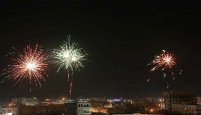 إطلاق الألعاب النارية في مأرب ابتهاجا بالعيد الـ54 لثورة 14 أكتوبر(صور)