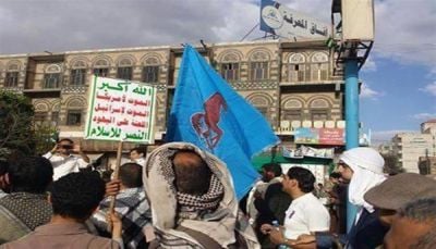 الحوثيون يتهمون قياديا مؤتمريا مختطفا بالتخطيط للعمل المسلح ضدهم