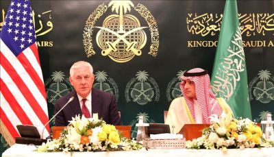 تيلرسون: نأمل في مسار لحل الأزمة الخليجية والحفاظ على مجلس التعاون