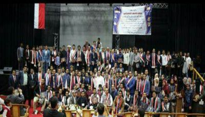 تكريم الطلاب اليمنيين الخريجين والمتفوقين في كافة الجامعات الأردنية 
