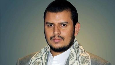 رأس عبدالملك الحوثي مطلوبا للسعودية بـ30 مليون دولار