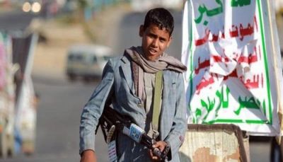 مسؤول يمني: الانقلابيون يحتجزون في إب شحنة أدوية في طريقها لأطفال الحديدة