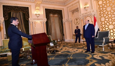 وزير الدولة "كده" ومحافظ المهرة "باكريت" يؤديان اليمين الدستورية أمام الرئيس هادي
