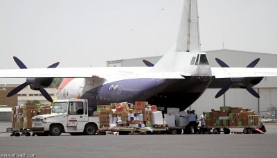 الصحة العالمية: 17 طنًا من الأدوية تصل إلى مطار صنعاء