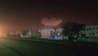عدن: تفجير سيارة مفخخة جوار مبنى وزارة المالية بخور مكسر (صور أولية)