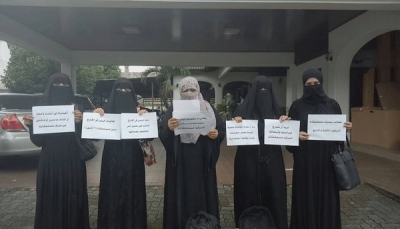 وقفة احتجاجية لطالبات اليمن في ماليزيا للمطالبة بمستحقاتهن