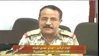 حزب صالح ينفي مزاعم الحوثيين باعتقال العميد مهدي مقولة بصنعاء