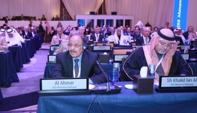 نائب الرئيس يحضر الجلسة الافتتاحية لقمة الأمن الإقليمي في المنامة