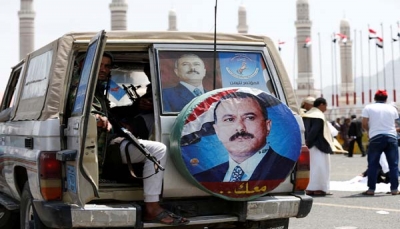 الحوثيون يعلنون عن رقم مجاني للإبلاغ عن أعضاء وقيادات حزب المؤتمر