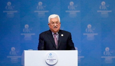 ماذا طلب الرئيس الفلسطيني من القمة الإسلامية الطارئة بإسطنبول؟