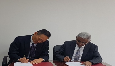 اليابان تعلن تجديدها اتفاقية تمويل مشاريع مياه الريف في اليمن حتى نهاية 2018