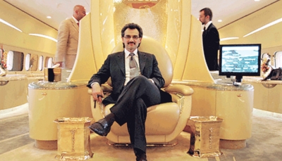 صحيفة بريطانية: مملكة استثمارات المليادير السعودي الوليد بن طلال "تترنَّح"