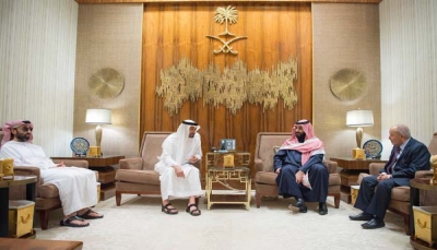 ولي العهد السعودي وولي عهد أبو ظبي يلتقيان قيادة حزب الإصلاح بالرياض