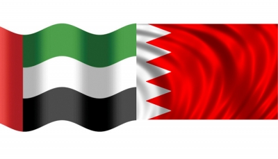 الإمارات والبحرين تدعوان المجتمع الدولي للتصدي لإيران لدورها باليمن