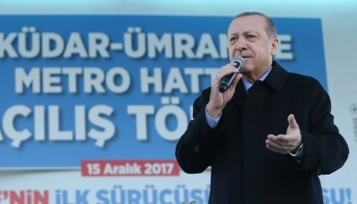 اردوغان يعتبر القرار الأميركي بشان القدس "قنبلة في الشرق الأوسط"