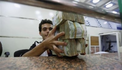 مصرفيون يتوقعون تحسناً تدريجياً لأسعار صرف الريال اليمني أمام العملات الأجنبية