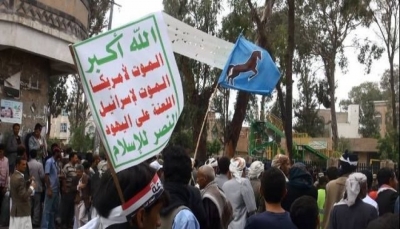 هل استكمل الحوثيون السيطرة على حزب المؤتمر بإعلان قيادة جديدة له بصنعاء؟!