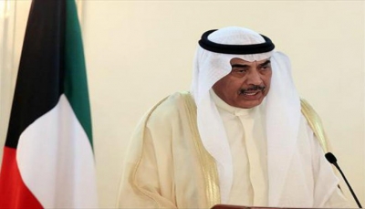 الكويت تجدد تأكيدها على ضرورة الحل السياسي في اليمن وفقا للمرجعيات الثلاث