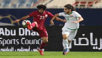 العراق يهزم قطر بهدفين مقابل هدف في خليجي 23