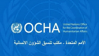 الأمم المتحدة تحذر موظفيها بمناطق سيطرة الحوثيين من تهديدات محتملة على سلامتهم